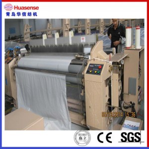 HX 851 WETER JET LOOM HOT SALES مع نوعية جيدة وسعر منخفض